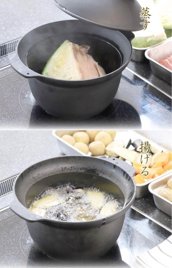 おいげん OIGEN 南部ごはん釜 5合炊き 楽天市場】【10/7〜8はポイント7